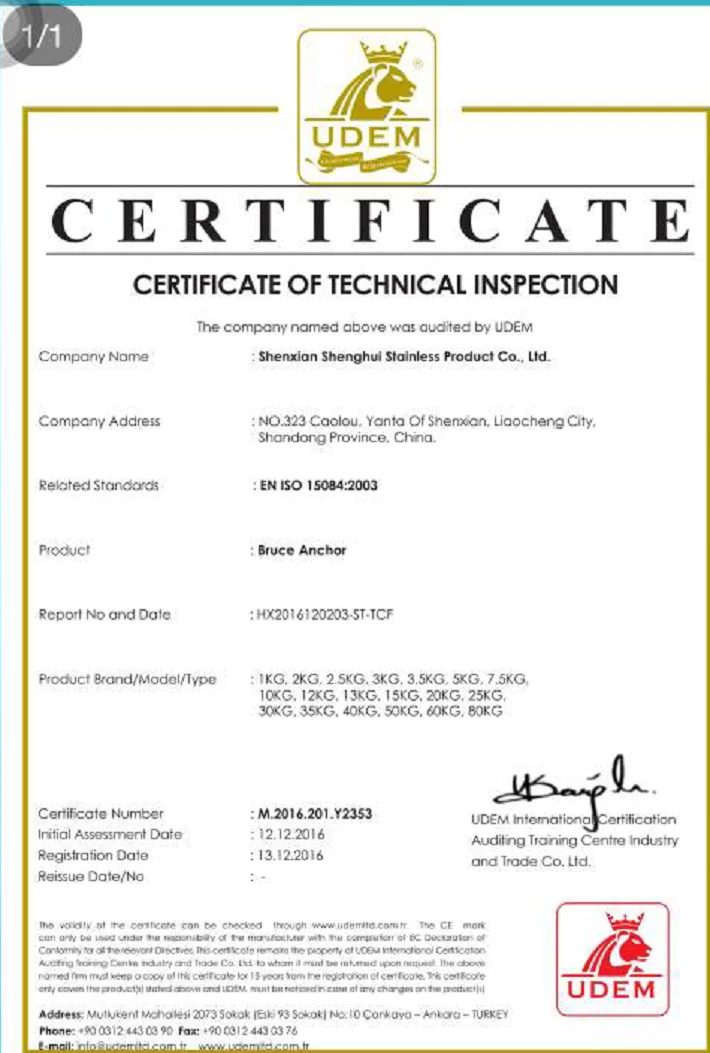 boat anchor bow roller