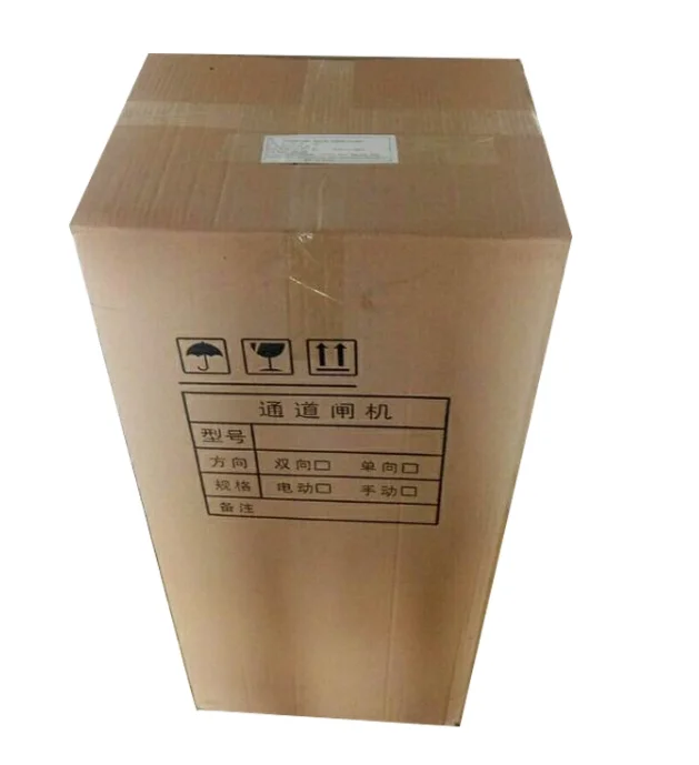 HZ1280-1packing