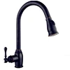 Single Hole Laundry Tap Swivel Mixer Taps Pull Down Faucet Spray Black Kitchen Faucet