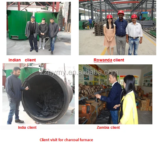 biomass briquette carbonizing furnace.png