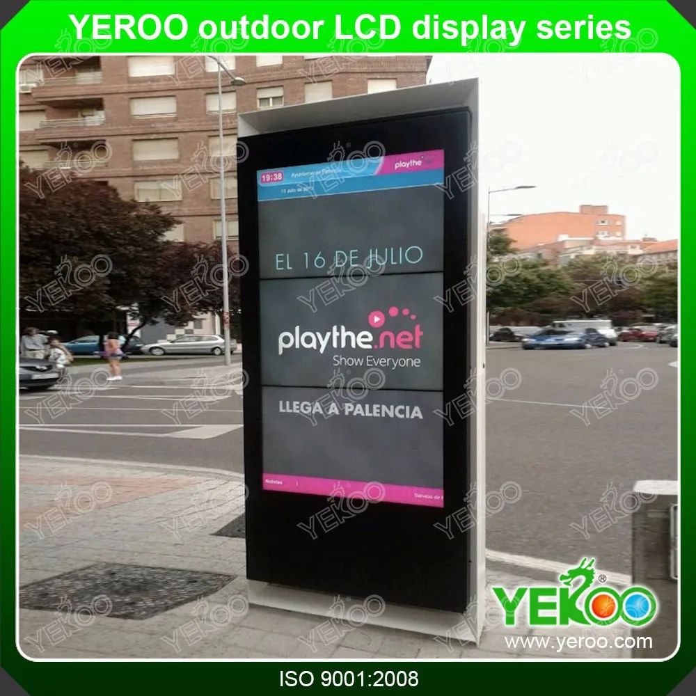 product-YEROO-55 Waterproof Ip65 Android Outdoor Digital Signage Advertising Totem Information Kiosk-1