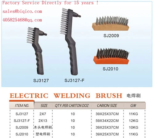 board-brush-br022-factory-directly-hs-code-96039090-buy-board-brush