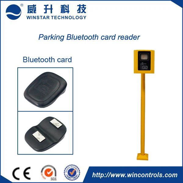 High Performance 433mhz Long Range Rfid Reader With Active Rfid Card