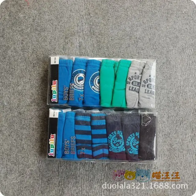 2014 Germany Lupilu Children Kids Boys Clothing Panties