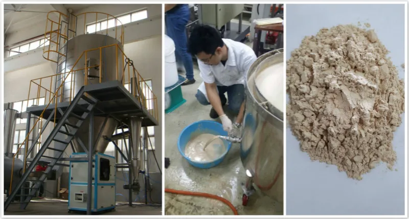powder  making machine.jpg
