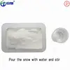 STEM - Qiquan science education experimental equipment model children DIY toys - artificial snowflakes