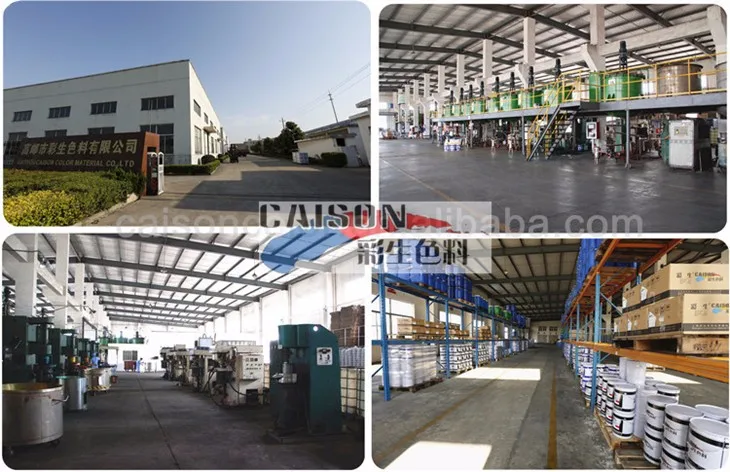 Shanghi Caison Color pigment paste factory_1.jpg