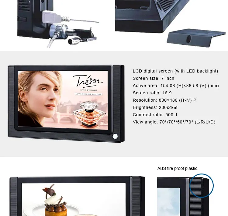 Flintstone 7 inch kiosk terminal car lcd tv 12v/24v digital signage car headrest ad player