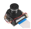 New Automatic IR-Cut Night Vision Camera Video Module Adjustable Focus 5MP OV5647 1080P HD Webcam for Raspberry PI2/3 B/B+