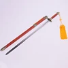 Tai Chi Swords Tai Chi Straight Swords Taiji Jian for Beginners
