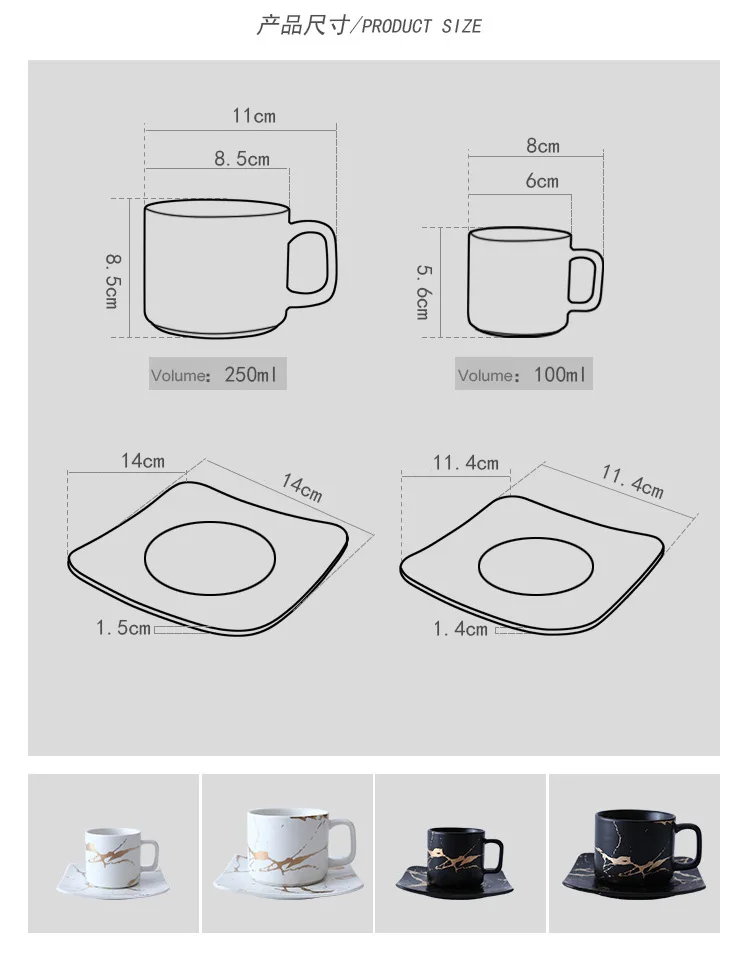 Ceramic coffee cup.jpg