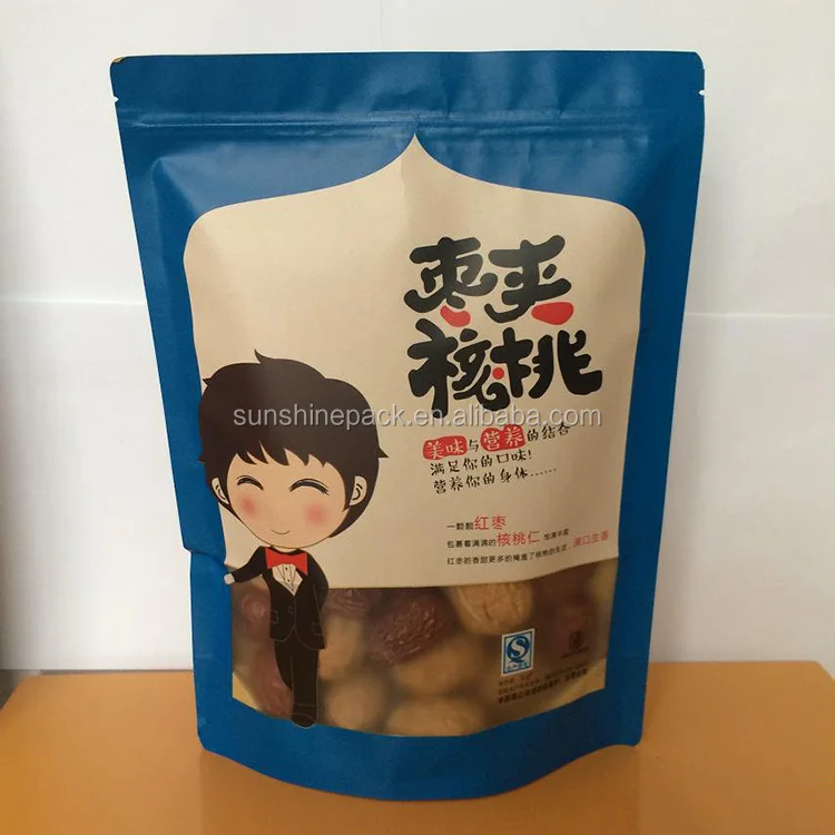 Self Close Inkjet Plastic Bag Printer Custom Printed Foil Laminated