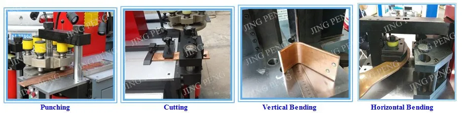 busbar machine three working unit.jpg