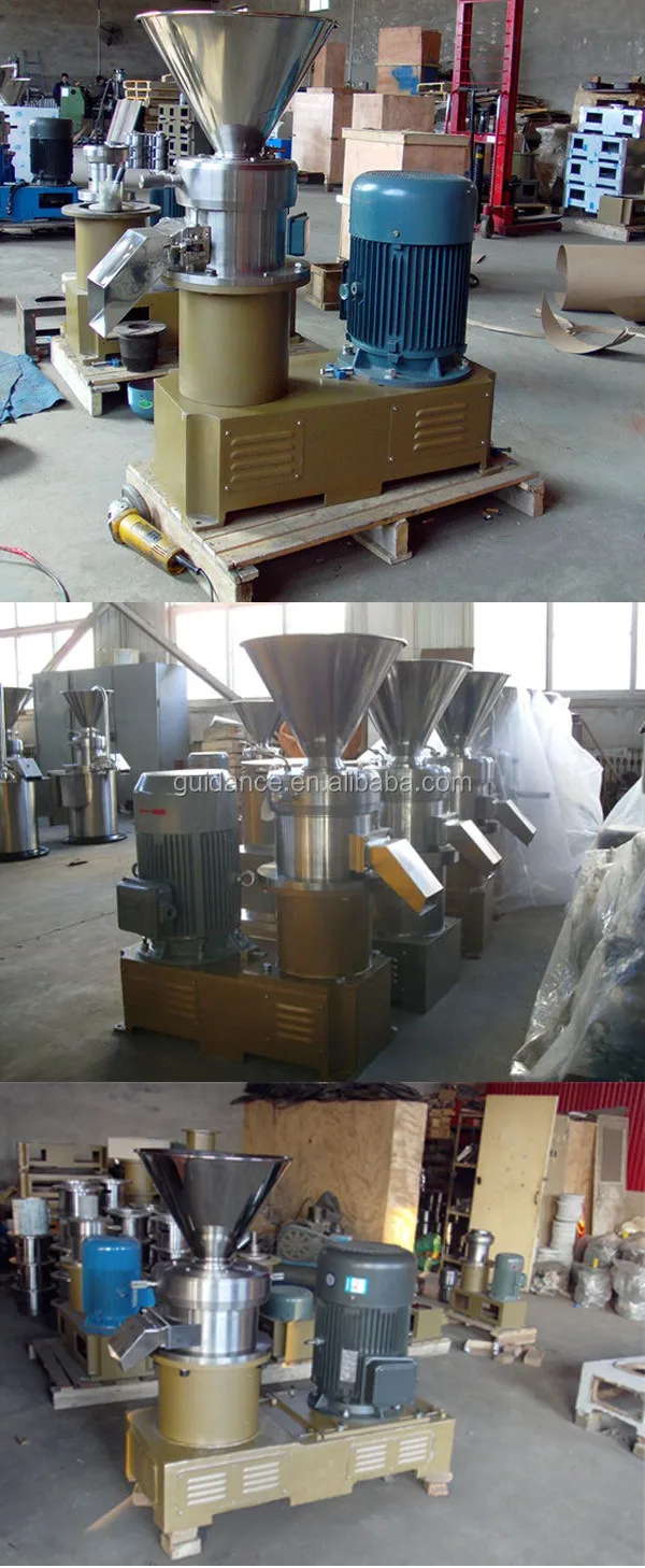 butter extractor for nut.jpg
