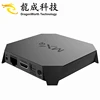 Tv Box MXQ U2+ Android 7.1 Tv Amlogic S905w Quad Core 1gb Ram 8gb Kdplayer 17.6 4k download user manual for android tv box
