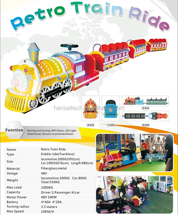 Trackless train.jpg