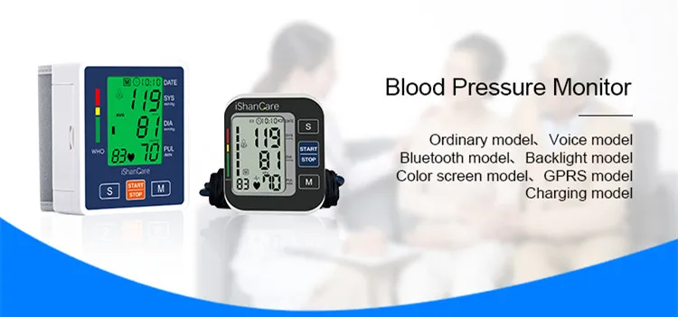 1,Blood Pressure Monitor.jpg