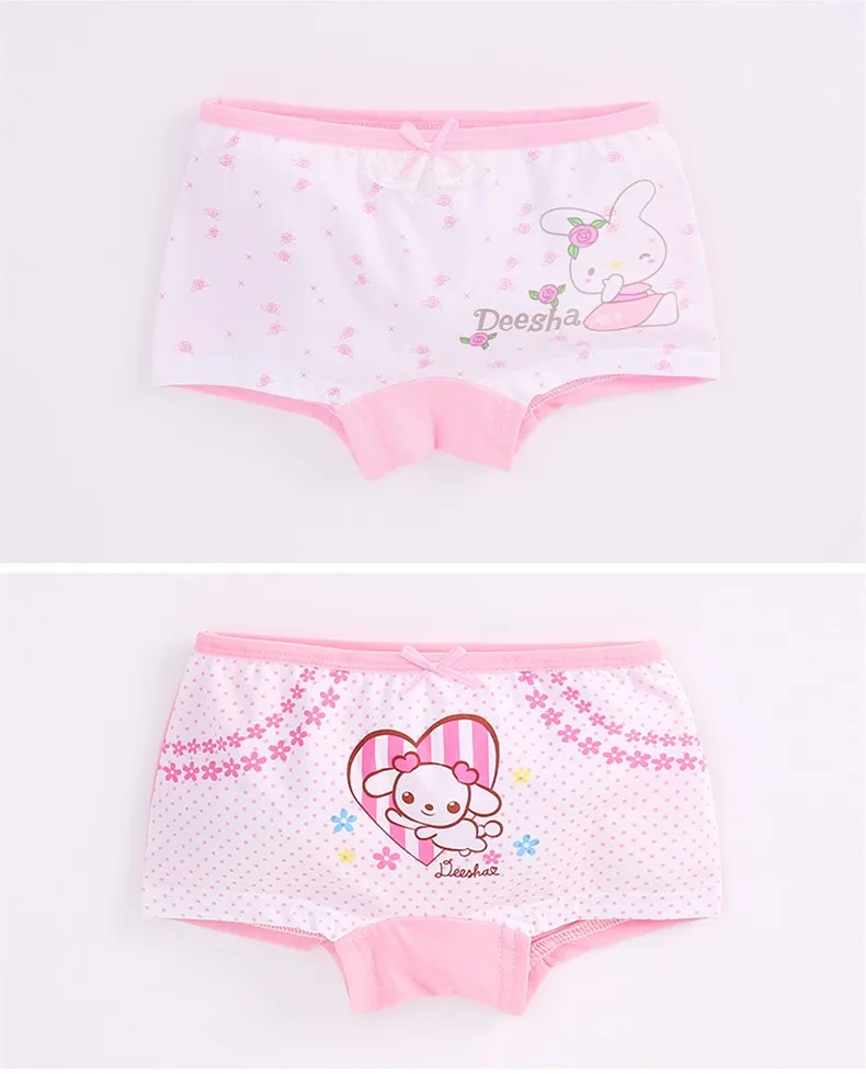 Wholesale Cheap And Good Quality Panties From China Children's Panties
