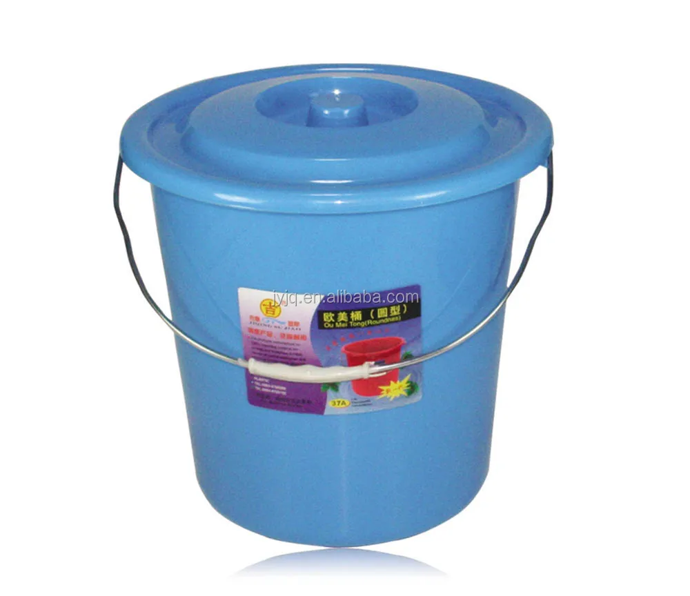 water bucket with lid