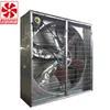 460V AC power green house exhaust fan / workshop heat exchanger box fan dust extraction / Chicken house Ventilation Fans