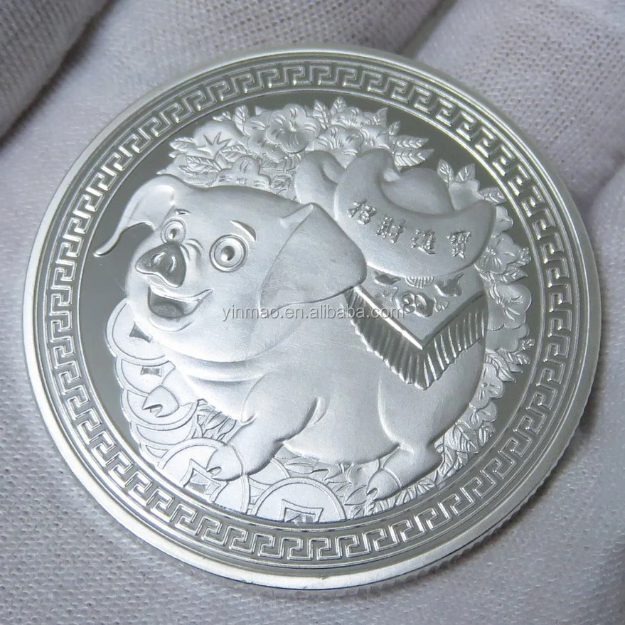 2019 Pig Souvenir Coin Chinese Zodiac Commemorative Coin Lucky Gifts Silver  RAC 