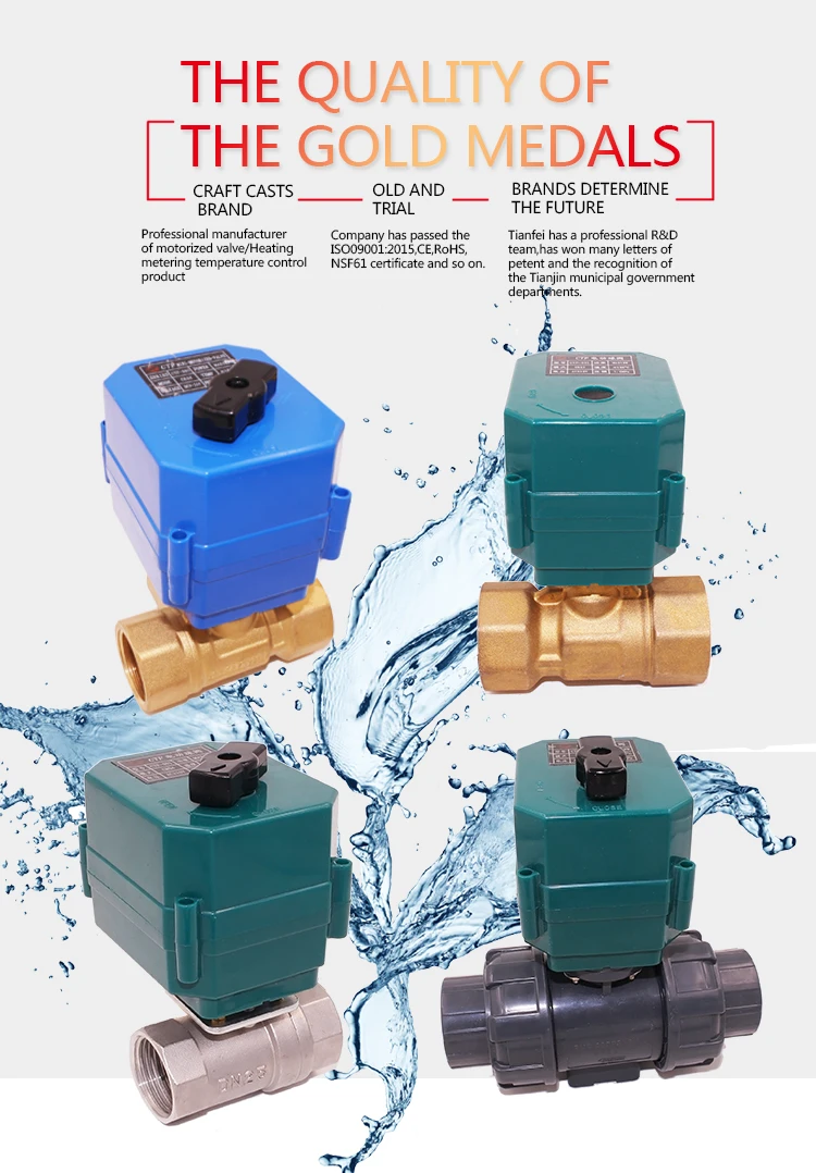 CTF-001 DN32 DN25 UPVC double union thread DC24V CR04 normally close motorized PVC plastic ball valve