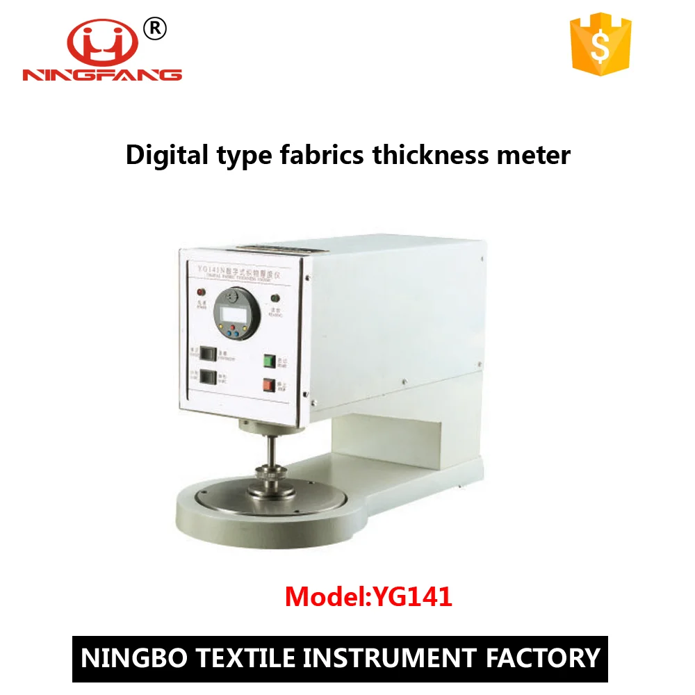 
Digital Type Fabric Thickness Meter(0-10mm) 