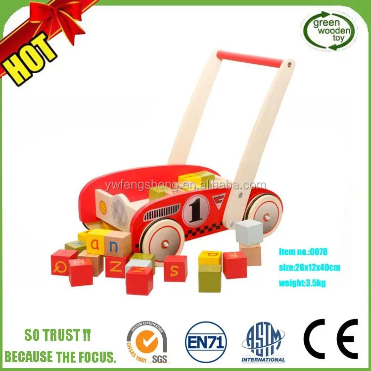 Trotteur En Bois D Animal Pour Bebe 21 Porte Bebe Avec Bloc Trotteur De Bebe A Saisir Buy Trotteur En Bois Porte Bebe Walker En Bois Bebe Marcheur Avec Bloc Bebe Heureux Product On Alibaba Com