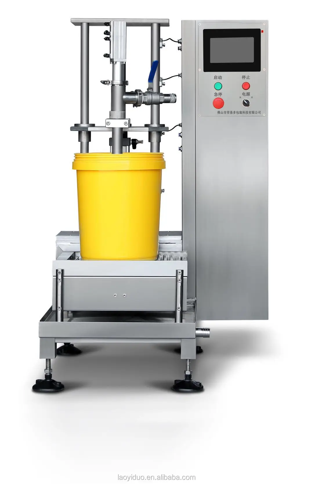 Semi Auto Weighing Lubricant Oil Barrel Filling Machine Chemical