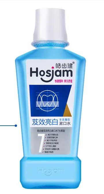 Wholesale price bulk OEM different flavour antiseptic private label liquid natural mouthwash buy from mouthwash