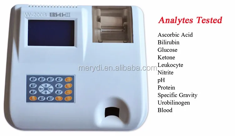 urine test machine W-200B (3)