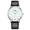 WJ-6494 Hot Casual Small MOQ OEM Unisex Watch Add your Logo Cheap Wristwatch Leather Strap Watch For Men Women