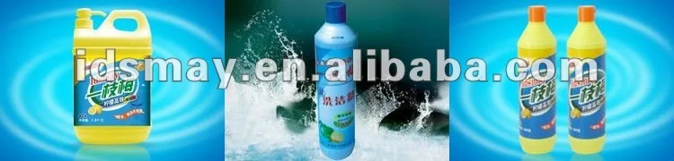 washing up liquid.jpg