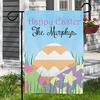 Personalized Easter Garden Flags
