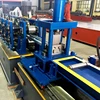 Storage Rack Upright Roll Forming Machine with punching system China alibaba supplier