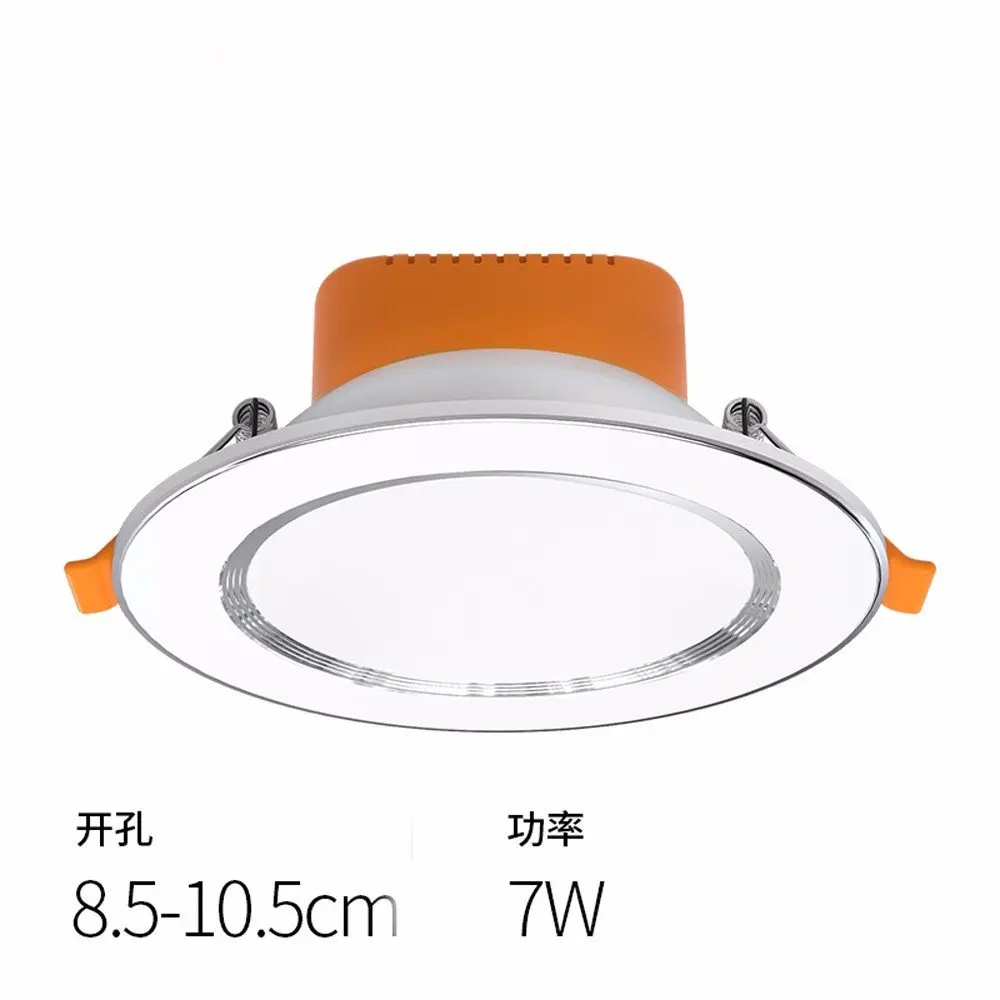 Cheap Downlight Hole Reducer Find Downlight Hole Reducer Deals On Line At Alibaba Com