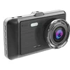 Professional Manufacturer User Manual FHD 1080p Car Camera DVR Video Recorder Car Recording Dash Cam Camera