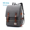 Private label unisex big bookbags custom gray solid colour university school backpacks for men