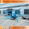 Great CE SGS approved cherry picker boom lift articulated man lifter for sale
