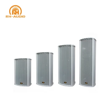outdoor column speaker