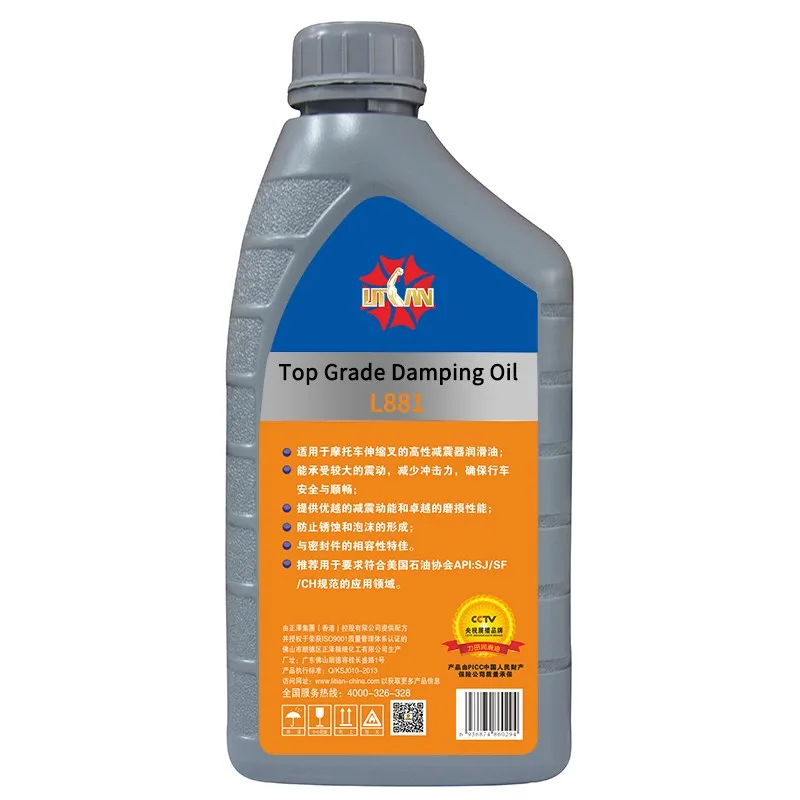 Top Grade 1l Lubricant Motorcycle Shock Absorber Engine Oil 15w40 Buy