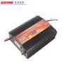 Yongya 20A Automatic battery charger HPQ-1220