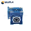 High Aluminum&iron Casting Worm Ratio Reductor Motor Gearbox