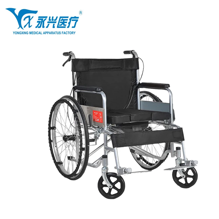 Yongxing F01 Stable Aluminium Alloy Hospital Wheelchair With Elevating