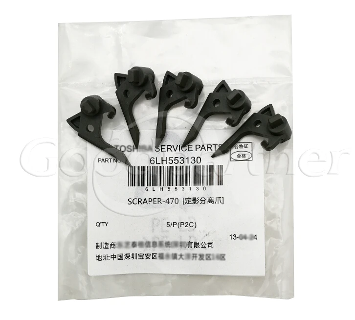 copier spare parts 6lh553130 separation claw| Alibaba.com