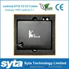 K1 Plus DVB T2/S2 Kodi16.0 Android 5.1 Amlogic S905 Biss Key Powervu IKS Arabic IPTV TV Box