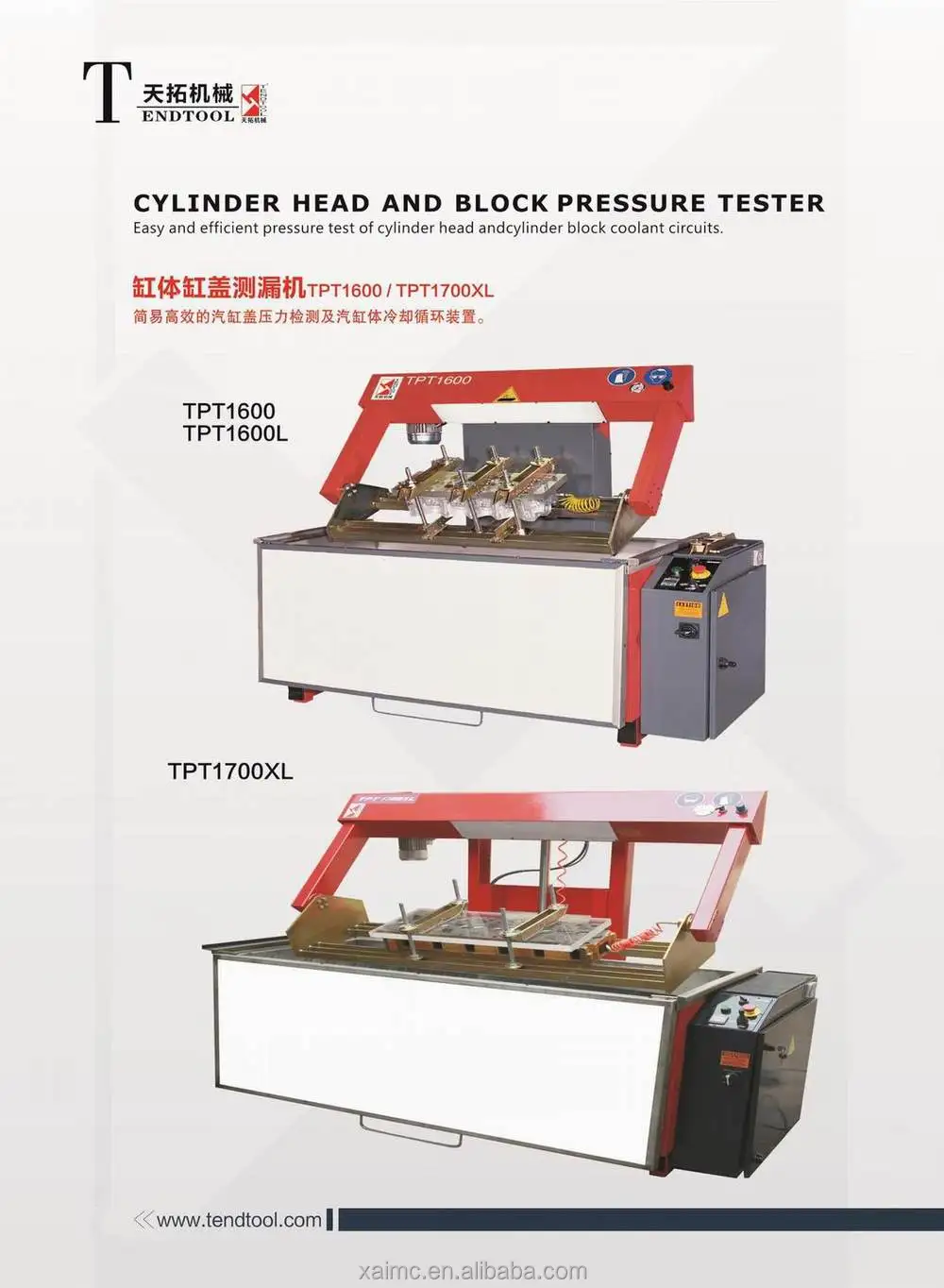 Cylinder Head And Block Pressure Tester Tpt1600 Buy Pressure Tester