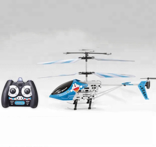 cartoon helicopter toy