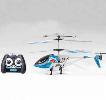 doraemon helicopter toy