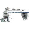Dry lammination machine for sale drying laminating machine gf1100b price